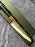 8" (210mm) Hand Forged Gyuto Chef Knife 9Cr18MoV Tsuchime Octagonal Wa Handle